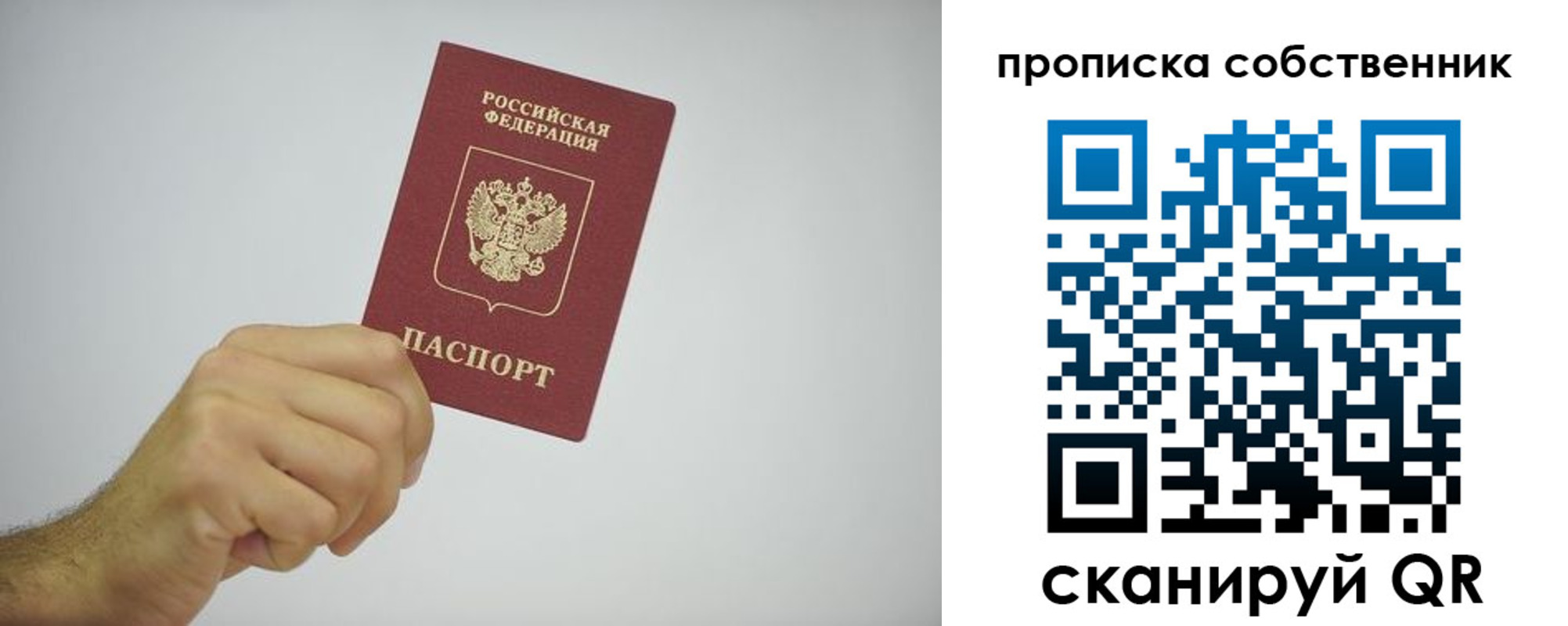 форма 3 в Бокситогорске